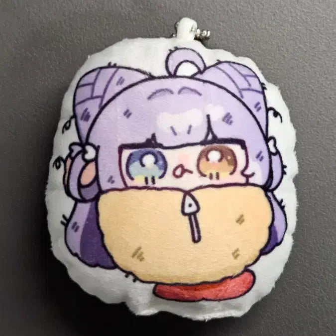 [BUNJANG] Tangsook Green Cushion Pouch / 땅숙님 시부키 미니쿠션