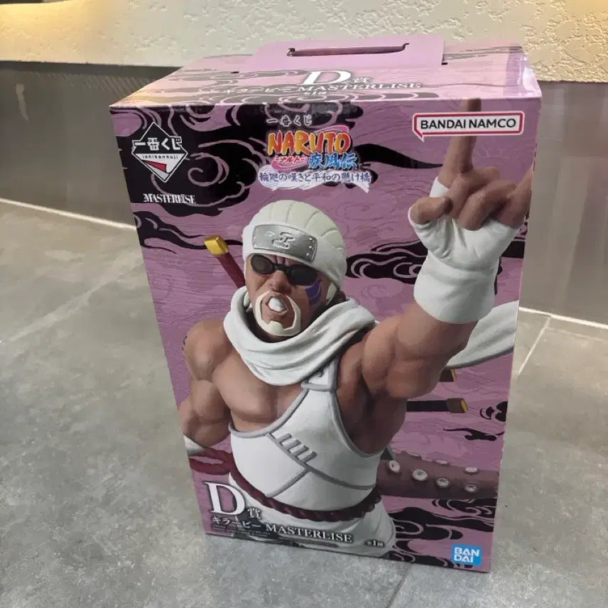 [BUNJANG] Killer Bee D Prize Figure (Sealed) / 킬러비? D상 피규어 미개봉