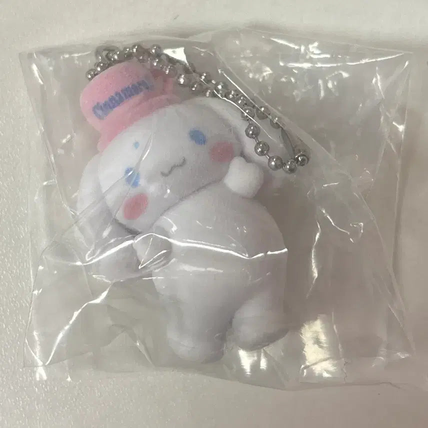[BUNJANG] Sanrio Cinnamoroll Long-Legged Fluffy Gacha / 산리오 롱다리 플로키 가챠 시나모롤