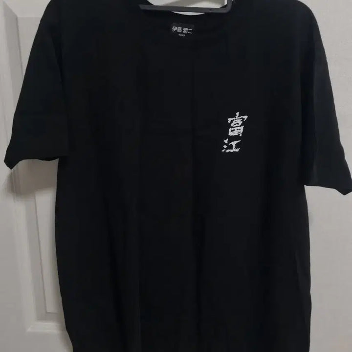 [BUNJANG] Junji Ito Horror House Tomie Fan Club T-Shirt + Tomie Mask / 이토준지 호러하우스 토미에 팬클럽 티셔츠+토미에 가면