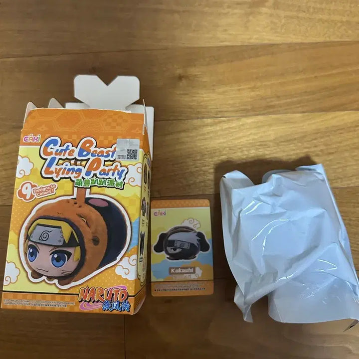 [BUNJANG] EAKI Cute Beast Kakashi Plush / 나루토 EAKI Cute Beast 큐트 비스트 인형 카카시