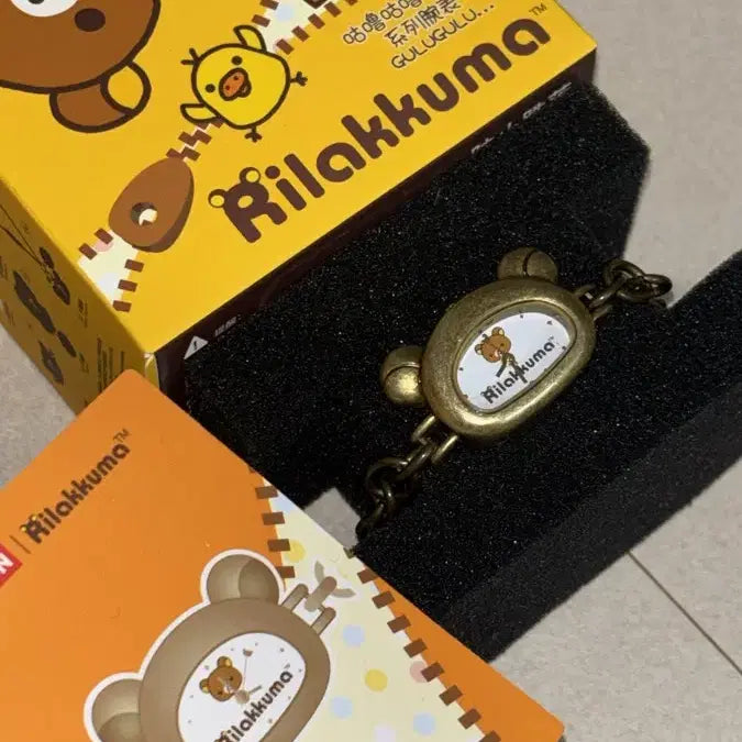 [BUNJANG] Rilakkuma Secret Chain Watch / (당일발송) 리락쿠마 시크릿 체인시계 손목시계 가챠
