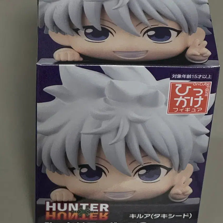 [BUNJANG] Hunter x Hunter Kilua Tuxedo Hikkake Figure (Sealed) / 미개봉 헌터X헌터 턱시도 키르아 힛카게 피규어