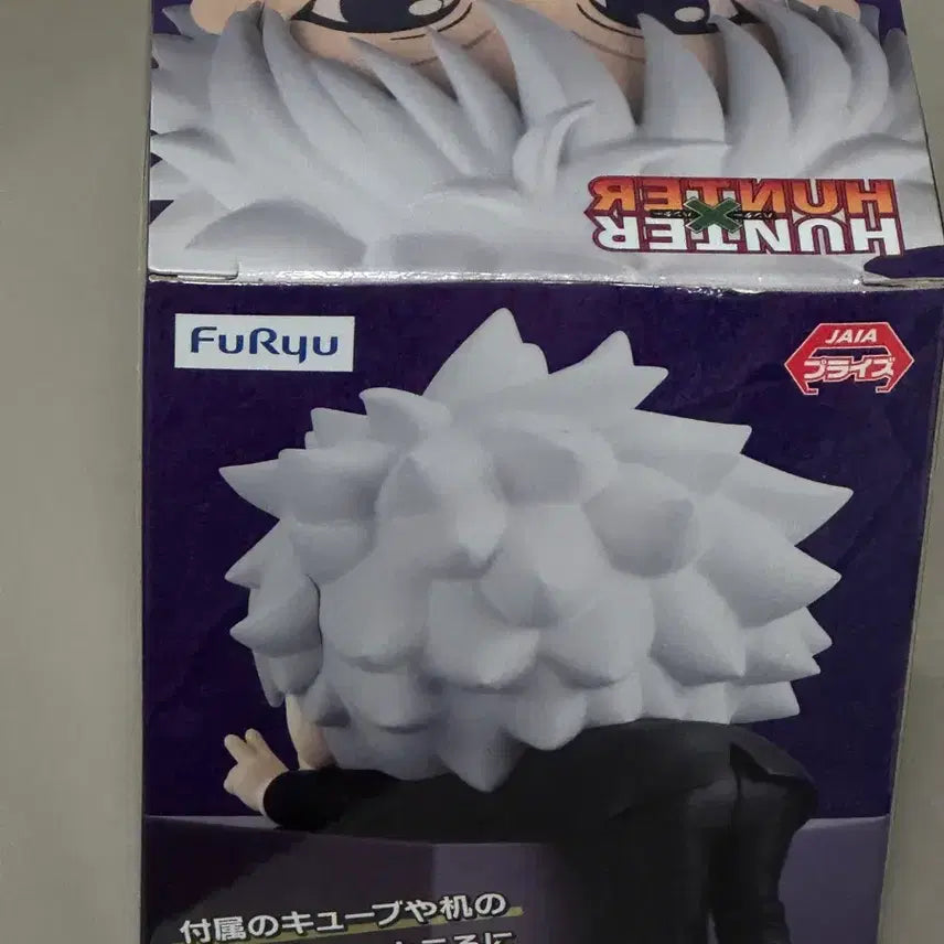 [BUNJANG] Hunter x Hunter Kilua Tuxedo Hikkake Figure (Sealed) / 미개봉 헌터X헌터 턱시도 키르아 힛카게 피규어