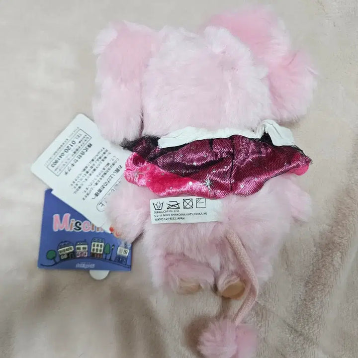 [BUNJANG] Classic Mischief Halloween Pinky Monchhichi Doll / 오늘만할인)고전 할로윈 미스치프 핑키 몬치치