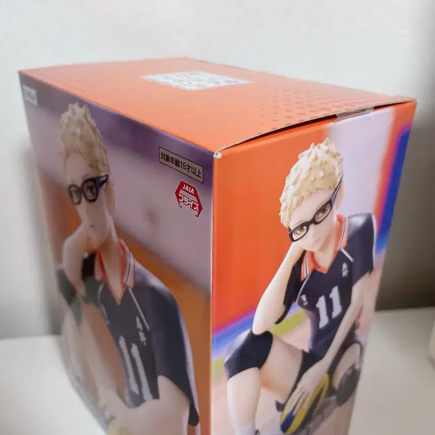 [BUNJANG] Haikyuu!! Tsukishima Kei Noodle Stopper Figure (Sealed) / 하이큐 츠키시마 케이 누들스토퍼 피규어 미개봉