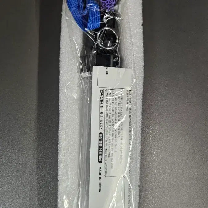 [SOLD OUT] 아이리 칸나 블레이드 응원봉