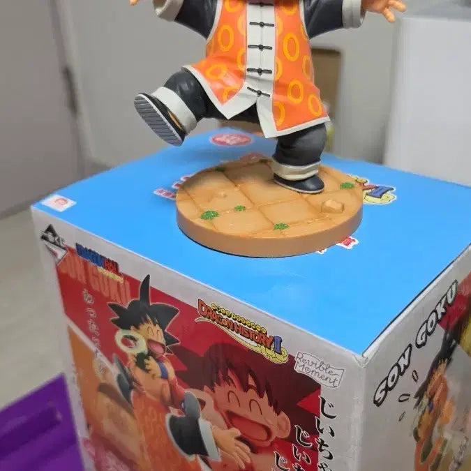 [BUNJANG] Dragon Ball Ichiban Kuji History 2 Last One Prize Son Gohan Son Goku / 드래곤볼 제일복권 히스토리2 라스트원상 손오반 손오공