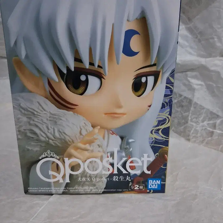 [BUNJANG] Kyuposket Sesshomaru Figure / 큐포스켓 셋쇼마루 피규어 이누야샤 인형 누이 룩업 넨도 가챠 오스와리