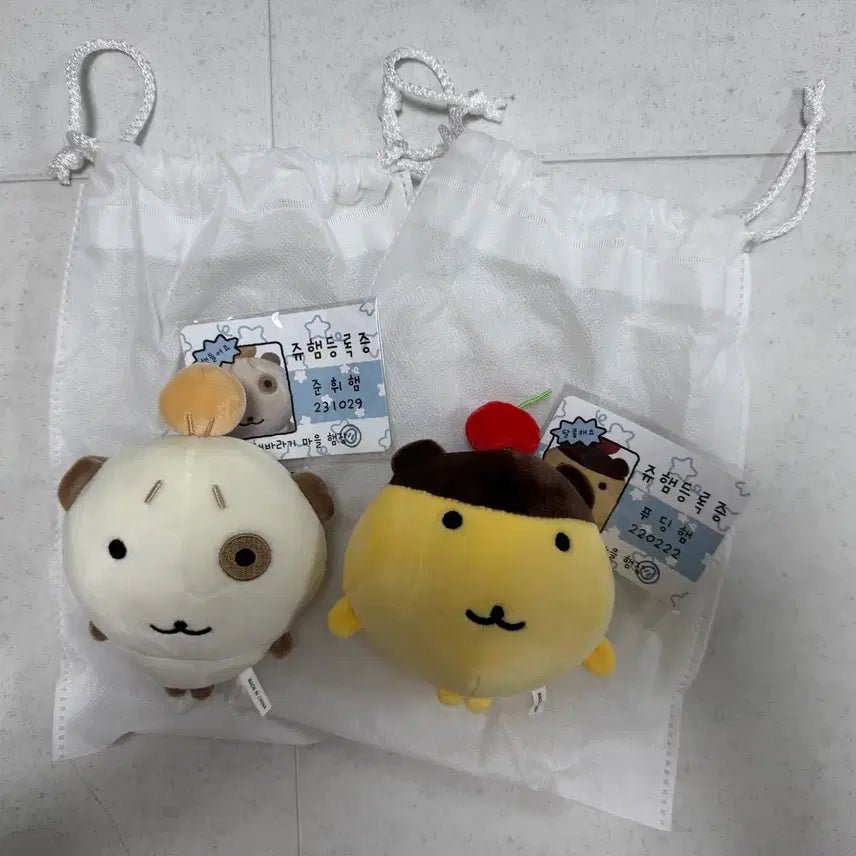 [BUNJANG] Ourealm Donhui Ham &amp; Pudding Ham Plush Dolls Bundle Set / (급처) 오얼모얼 준휘햄&amp;푸딩햄 인형