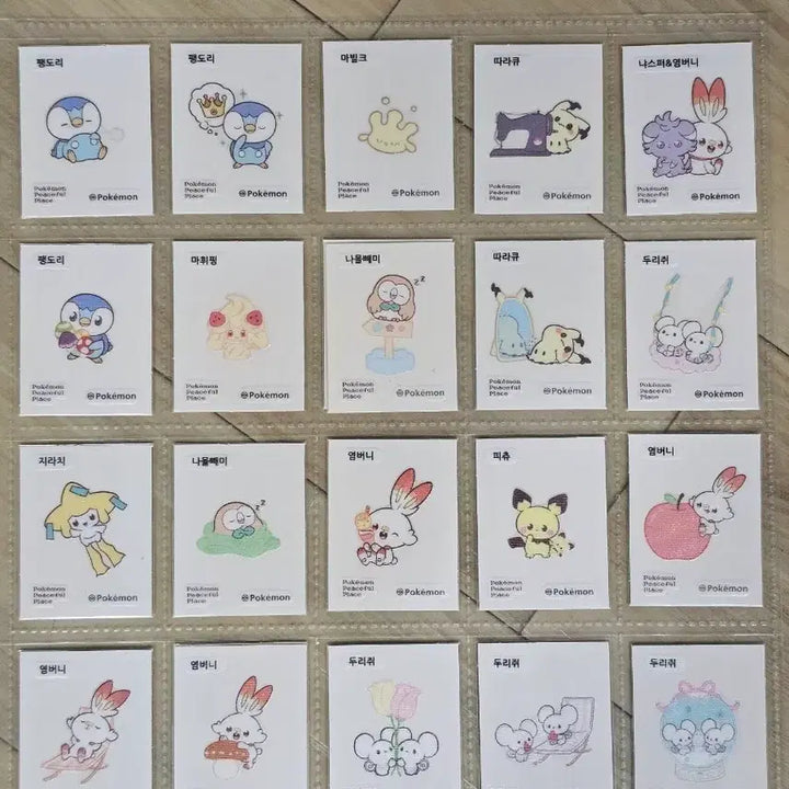 [BUNJANG] Pokemon Stickers Pokemon Piece Duplicates Bundle Set / 포켓몬띠부씰  포켓피스 중복일괄