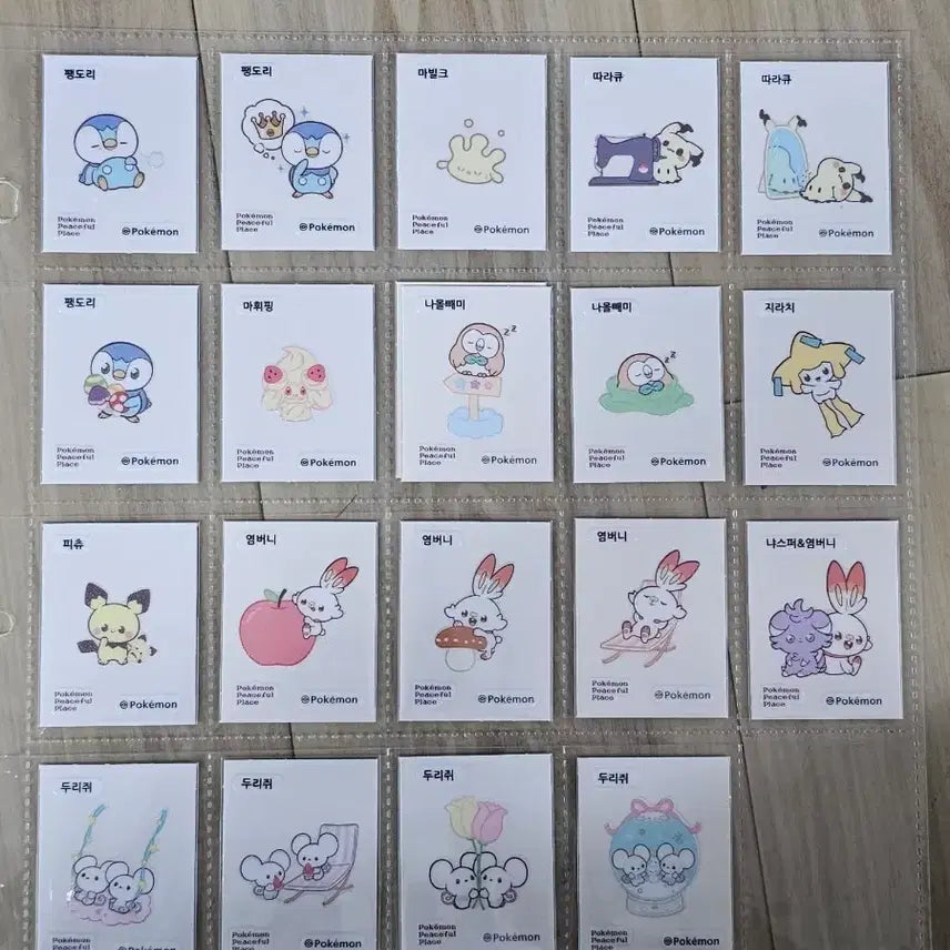 [BUNJANG] Pokemon Stickers Pokemon Piece Duplicates Bundle Set / 포켓몬띠부씰  포켓피스 중복일괄