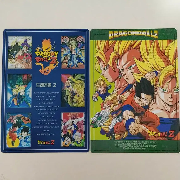[BUNJANG] Dragon Ball Vintage Coaster Set / 추억의 드래곤볼 책받침 / 고전 문구 빈티지 만화 옛날 손오공 굿즈 팬시