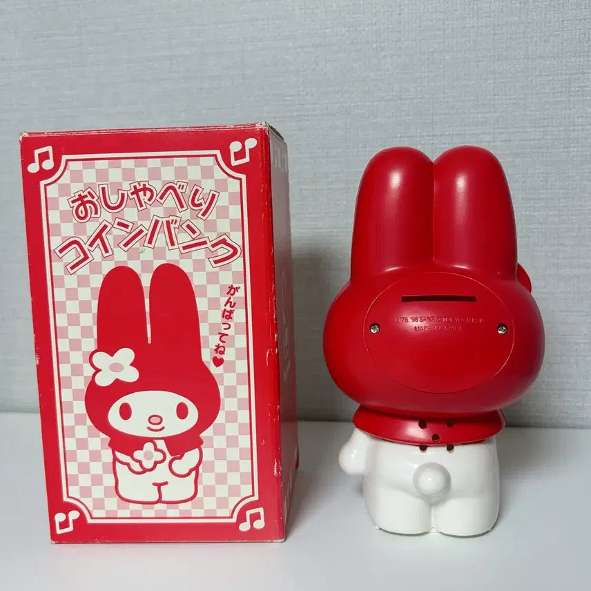[BUNJANG] Vintage Red My Melody Piggy Bank Container / 고전 빨간 마이멜로디 저금통 보관함 고전마멜 산리오