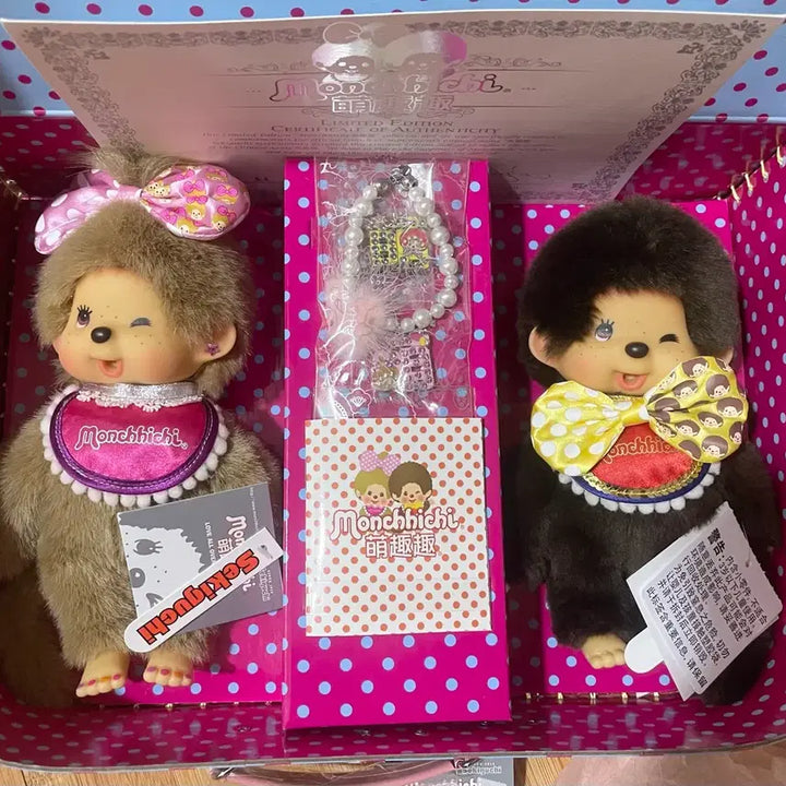 [BUNJANG] Monchhichi 2015 Shanghai Limited Edition (1200 pcs) / (바로배송가능) 몬치치 2015년 상하이 1200개 한정판