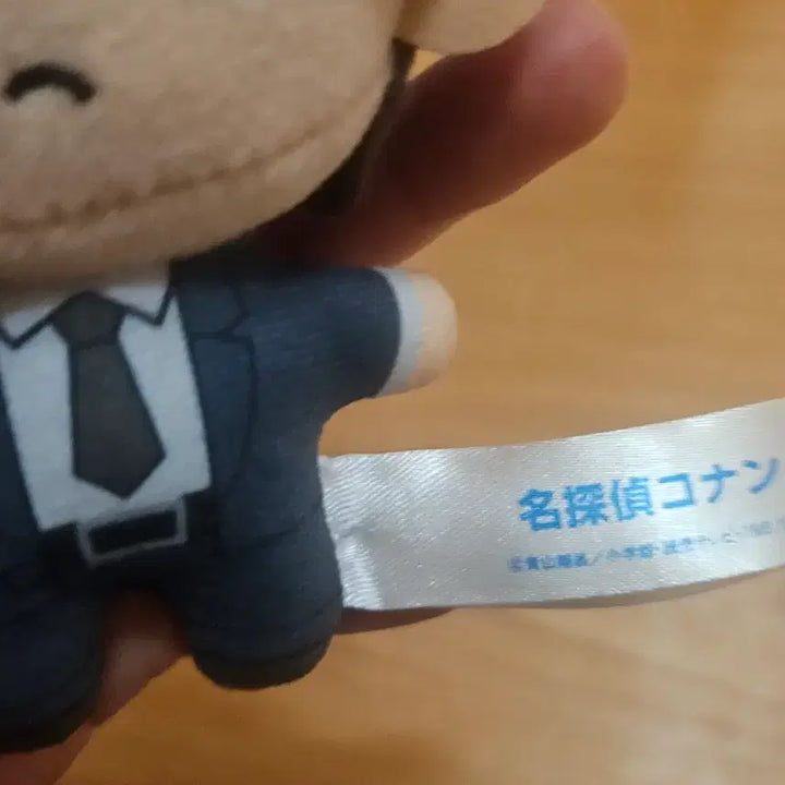 [BUNJANG] Detective Conan Matsuda &amp; Hagiwara Mascot Plush Set / 명탐정 코난 마츠다 하기와라 마스코트 누이 세트