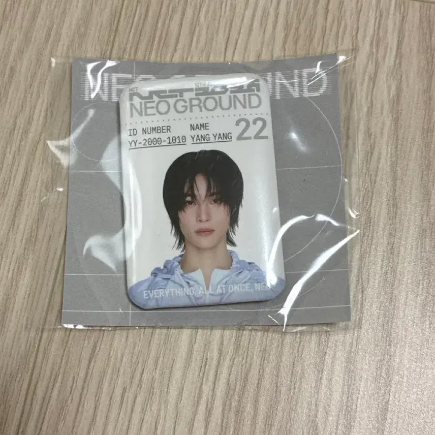 [BUNJANG] WayV YangYang Metal Badge / WayV 웨이션브이 YANGYANG 양양 뱃지