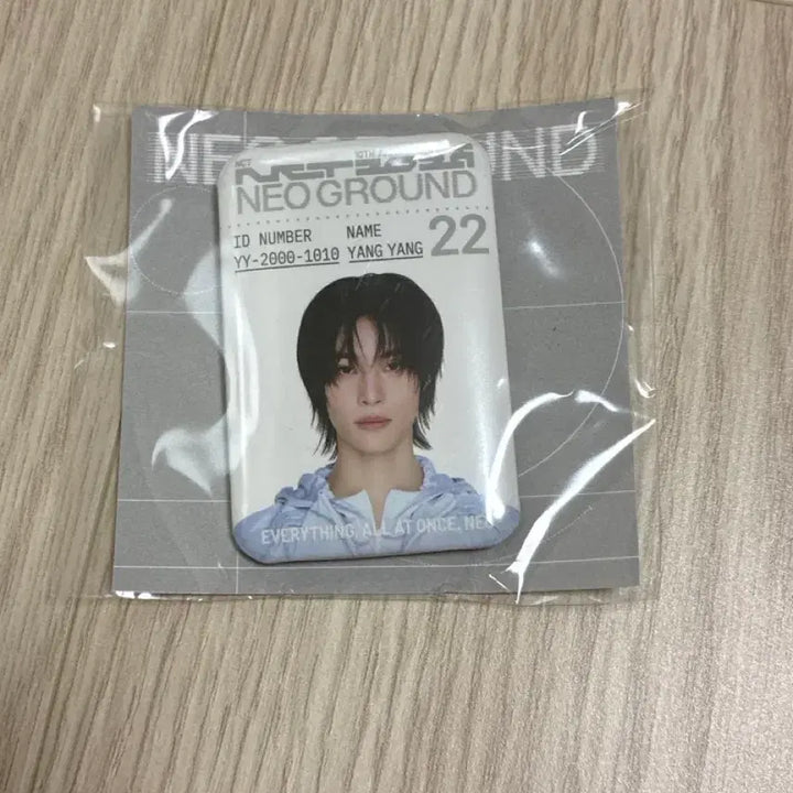 [BUNJANG] WayV YangYang Metal Badge / WayV 웨이션브이 YANGYANG 양양 뱃지
