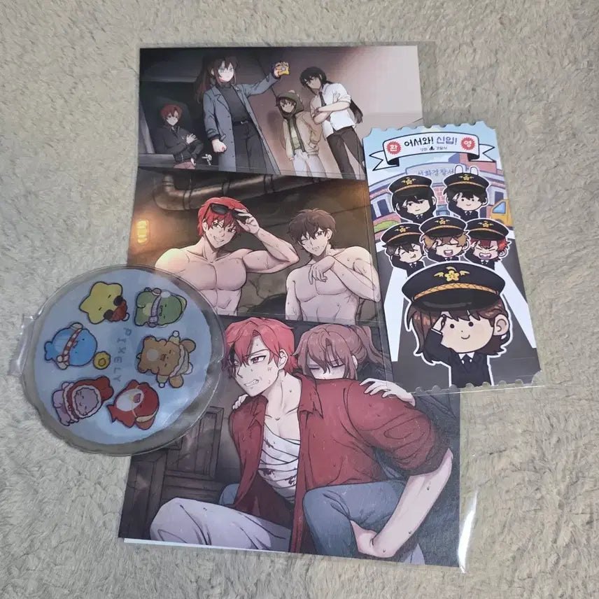 [BUNJANG] Jamtteul Popup Misuban Postcard Bundle Set / 일괄) 잠뜰 팝업 미수반 엽서 판매