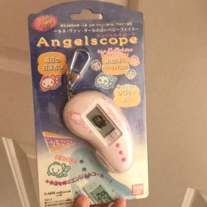 [BUNJANG] 1997 Japan Tamagotchi Angel Scop Game Console / 레어! 1997년 일본 고전 다마고치 엔젤스코프 게임기 키티 똥사이즈