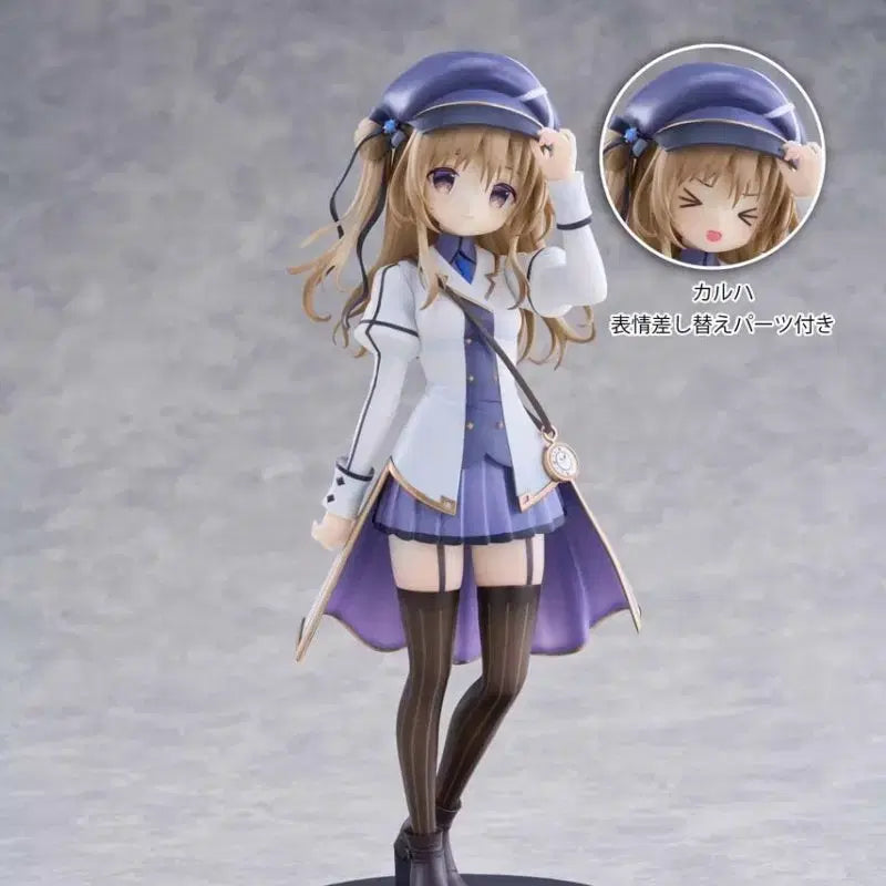 [BUNJANG] Shiratama Hoshizora Railway and Shiro&