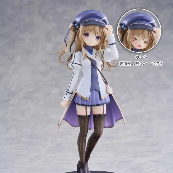 [BUNJANG] Shiratama Hoshizora Railway and Shiro&