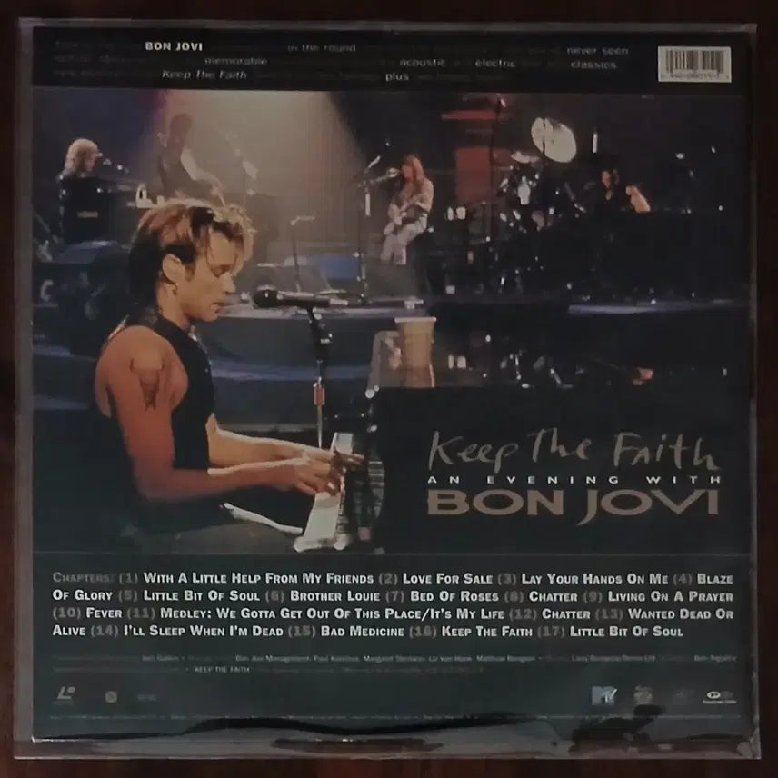 [BUNJANG] Bon Jovi Keep The Faith LaserDisc (LD) / 본조비 Keep The Faith 레이저 디스크 LD