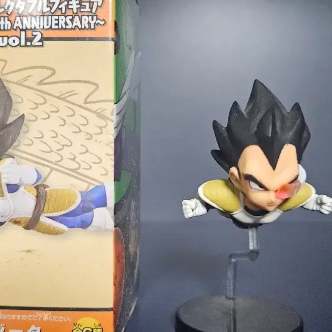 [BUNJANG] Dragon Ball Vegeta World Collectable Figure / 드래곤볼 베지터 월드 콜렉터블 피규어