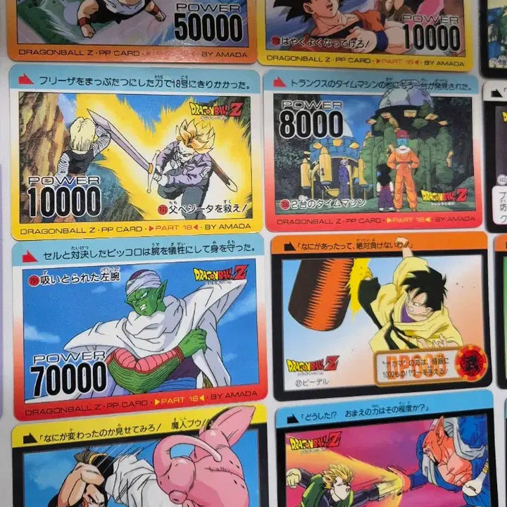[BUNJANG] Dragon Ball Z Classic Cards (24 Count) / 드래곤볼 Z 카드 24장