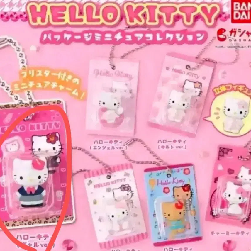 [BUNJANG] Sanrio Hello Kitty Gacha Gyaru School Uniform Set / 산리오 키티 패키지 가챠 갸루 교복