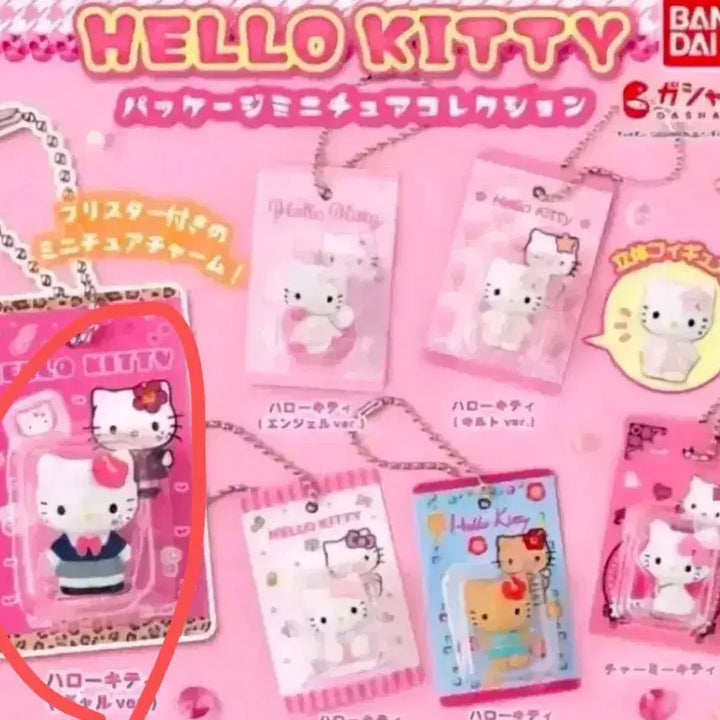 [BUNJANG] Sanrio Hello Kitty Gacha Gyaru School Uniform Set / 산리오 키티 패키지 가챠 갸루 교복