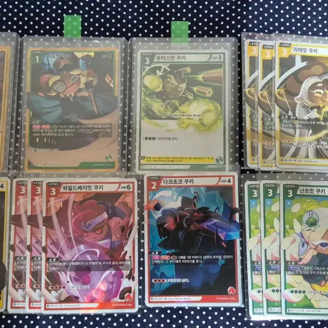[BUNJANG] Cookie Run Bravers Cards R-Grade and Up / 쿠키런 브레이버스 카드 R등급 이상 판매 / 네고 가능