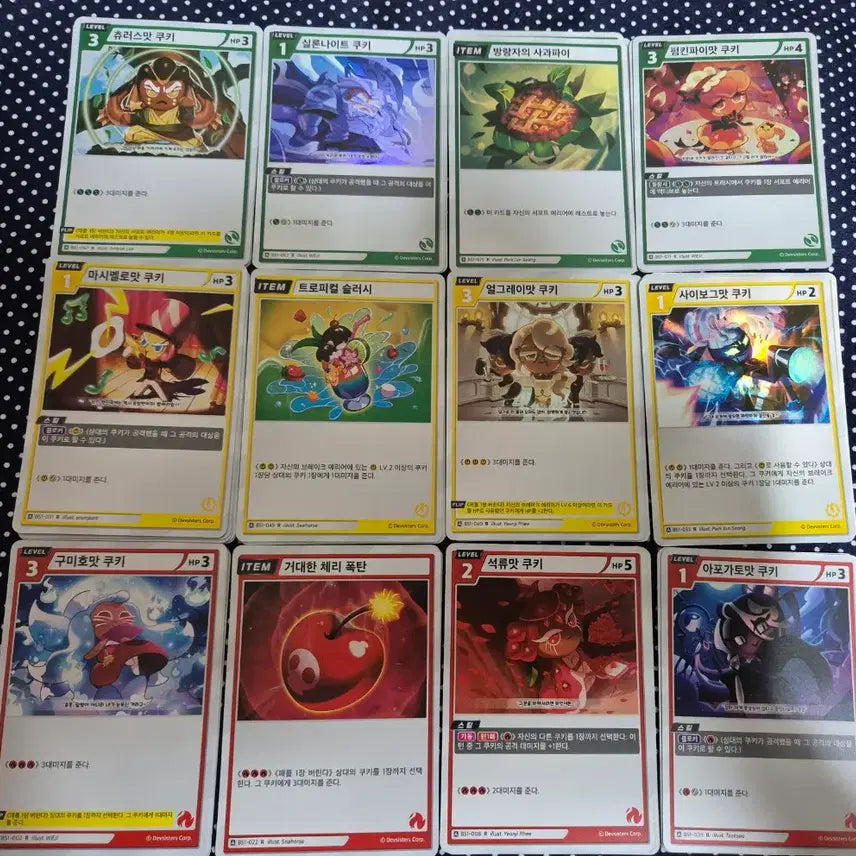 [BUNJANG] Cookie Run Bravers Cards R-Grade and Up / 쿠키런 브레이버스 카드 R등급 이상 판매 / 네고 가능