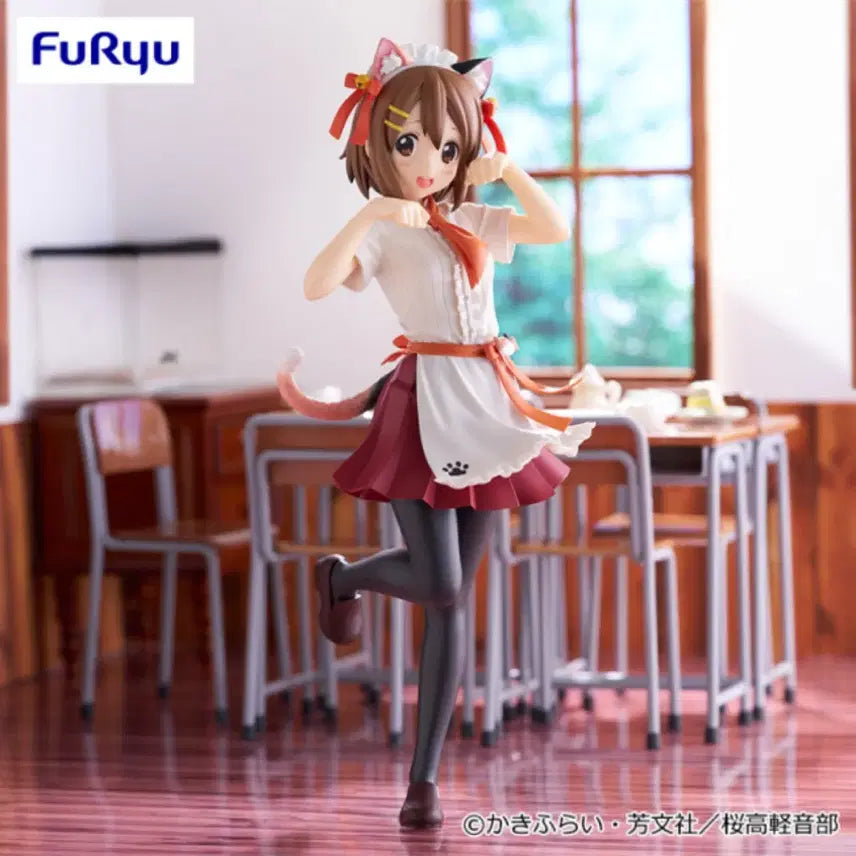 [BUNJANG] FURYU K-On! Yui Hirasawa Figure / 후류 케이온 히라사와 유이 피규어