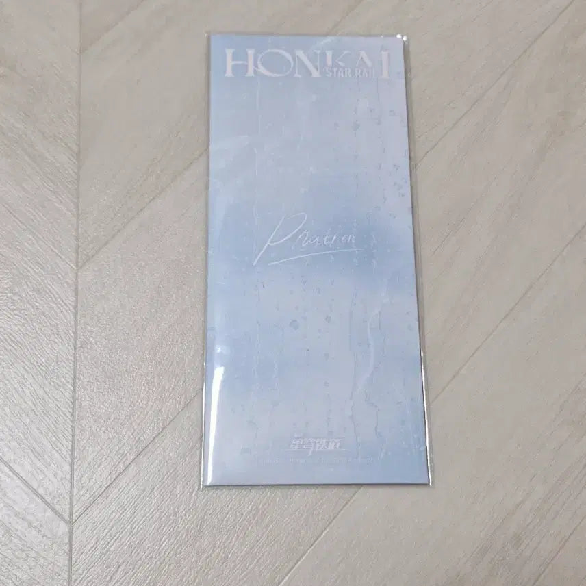 [BUNJANG] Honkai: Star Rail Himeko Lucky Draw Photocard (Sealed) / 붕괴 스타레일 파이논 특전 포토카드(미개봉)