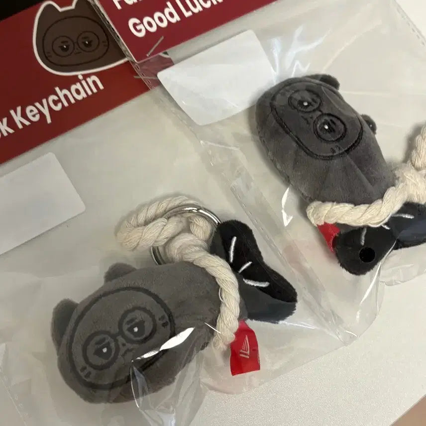 [BUNJANG] T1 Faker "Anti-Evil Dried Pollack" Keychain (Sealed) / T1 액막이명태키링 페이커