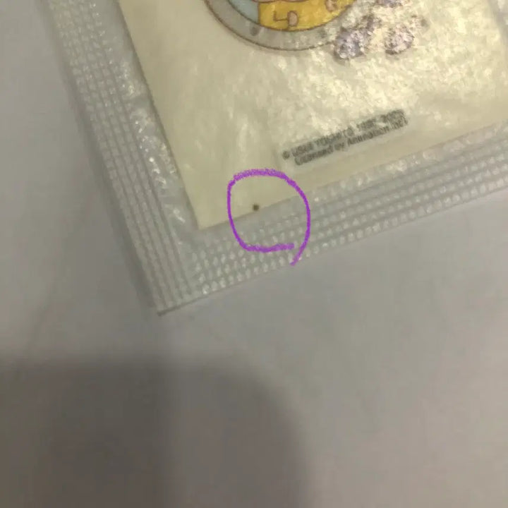 [BUNJANG] Samyang Maenggu Ddibbuseal Sticker 