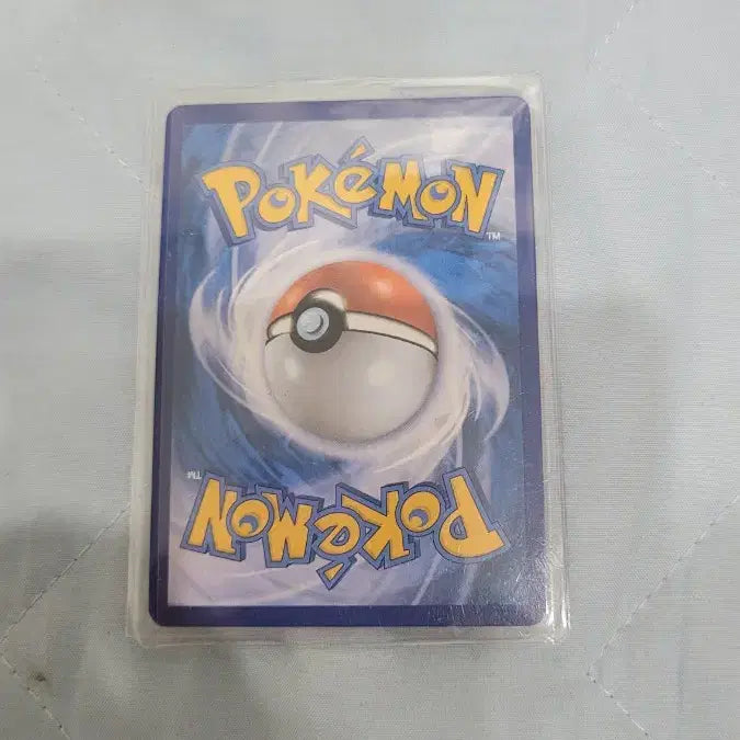 [BUNJANG] Pokemon Inteleon Ultra Rare Card / 포켓몬 인텔리레온 울트라레어