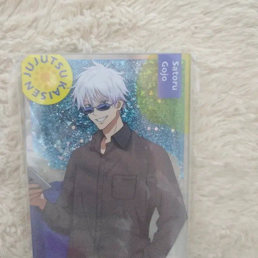 [BUNJANG] Gojo Satoru Glitter Acrylic Standee (Animate) / 미개봉 고죠 글리터 유사 아크릴 애니메이트