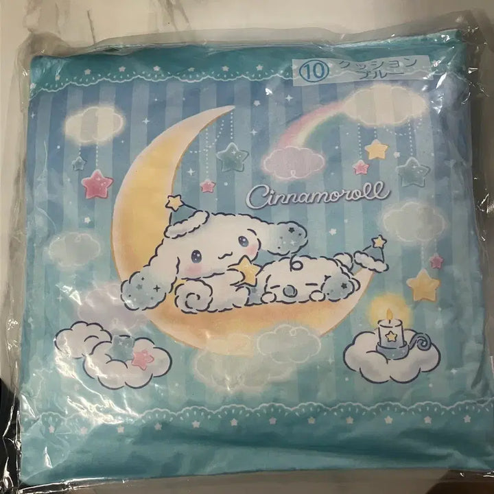 [BUNJANG] Sanrio Cinnamoroll Blue Cushion (New) / 정품 쿠지 시나모롤 블루 쿠션 새상품
