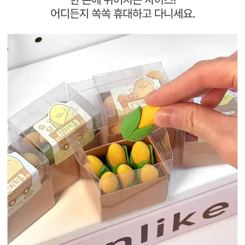 [BUNJANG] Set of 7 Sweet Potato, Corn, and Peanut Erasers / [미개봉 새상품] 산지직송 구황작물 지우개 7세트 일괄