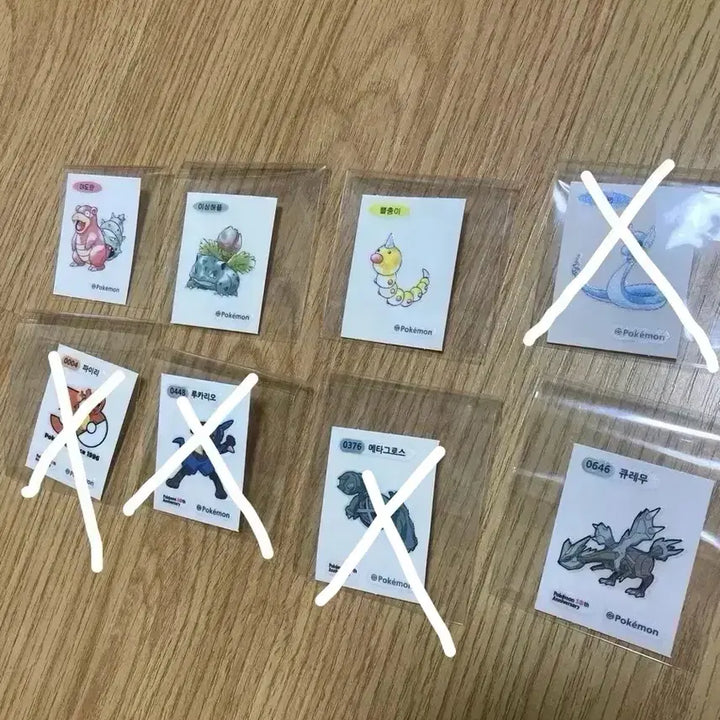 [BUNJANG] Pokemon Bread 30th Anniversary Stickers / 포켓몬빵 30주년 띠부씰(뿔충이야도란이상해풀꼬마돌개구마르메타그로스큐레무)