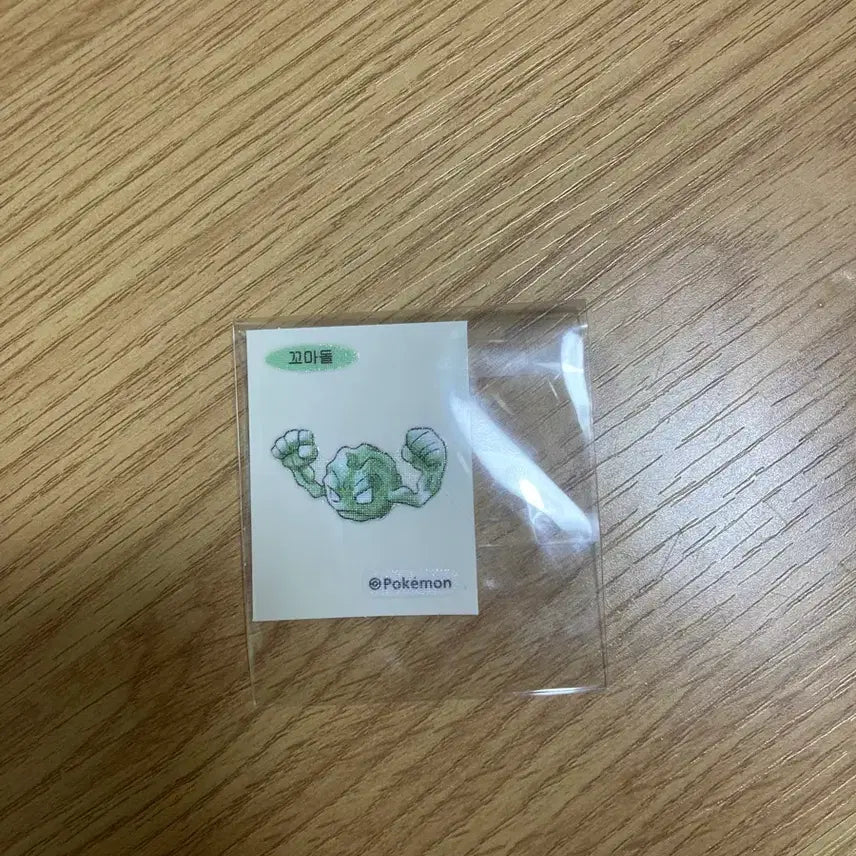 [BUNJANG] Pokemon Bread 30th Anniversary Stickers / 포켓몬빵 30주년 띠부씰(뿔충이야도란이상해풀꼬마돌개구마르메타그로스큐레무)