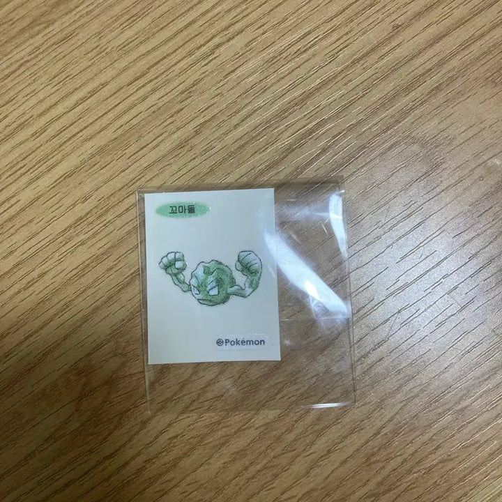 [BUNJANG] Pokemon Bread 30th Anniversary Stickers / 포켓몬빵 30주년 띠부씰(뿔충이야도란이상해풀꼬마돌개구마르메타그로스큐레무)