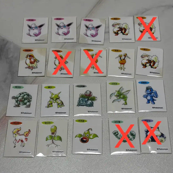 [BUNJANG] Pokemon Bread 30th Anniversary Sticker Collection - Snorlax, Tangela, Pidgeotto, Growlithe, Scyther / 포켓몬 빵 30주년 띠부씰 아트워크 잠만보 이상해풀 푸크린 윈디 스라크