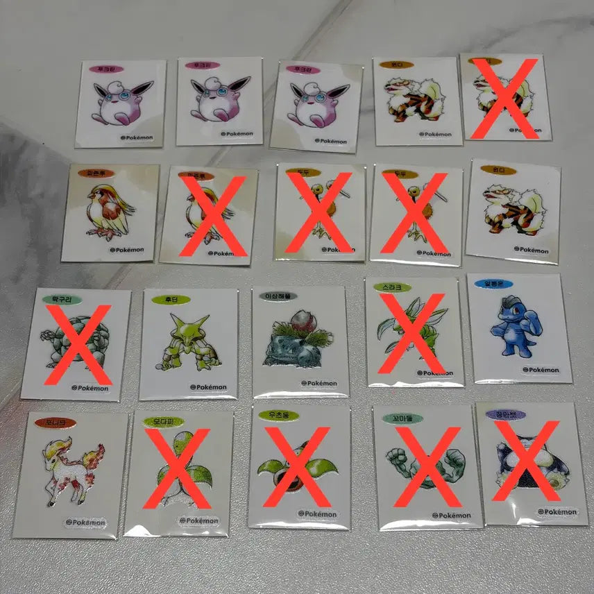 [BUNJANG] Pokemon Bread 30th Anniversary Sticker Collection - Snorlax, Tangela, Pidgeotto, Growlithe, Scyther / 포켓몬 빵 30주년 띠부씰 아트워크 잠만보 이상해풀 푸크린 윈디 스라크