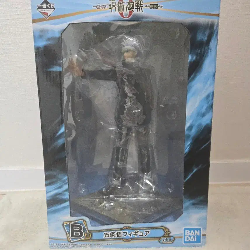 [BUNJANG] Jujutsu Kaisen Zero Ichiban Kuji Gojo Figure / 미개봉 이치방쿠지 주술회전 제로 고죠 b상