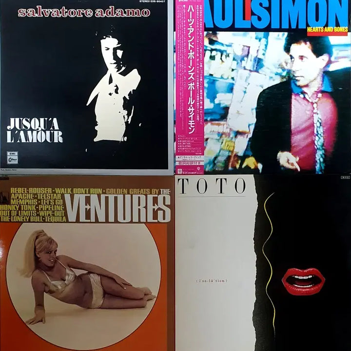 [BUNJANG] Various Artists - "만원의 행복" Import LPs Bundle / LP ㅡ  [ 만원의 행복 ]  수입명반들