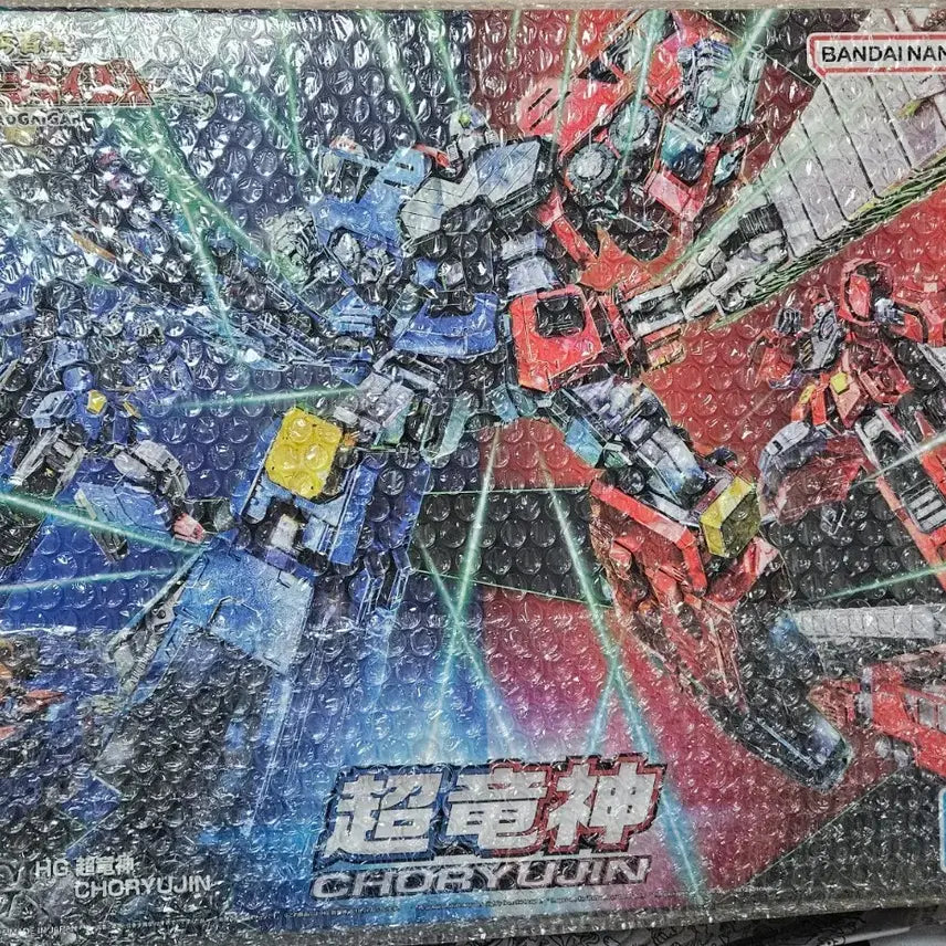 [BUNJANG] RG God Gundam, HG God Gundam Bundle Set / rg골디마그, hg초룡신 일괄