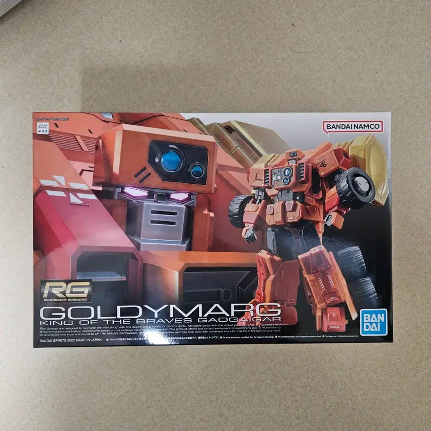 [BUNJANG] RG God Gundam, HG God Gundam Bundle Set / rg골디마그, hg초룡신 일괄